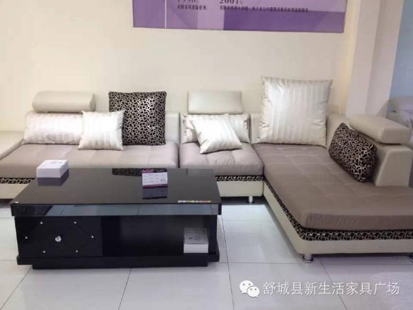 安徽舒城县新生活家具广场使用易管家具软件
