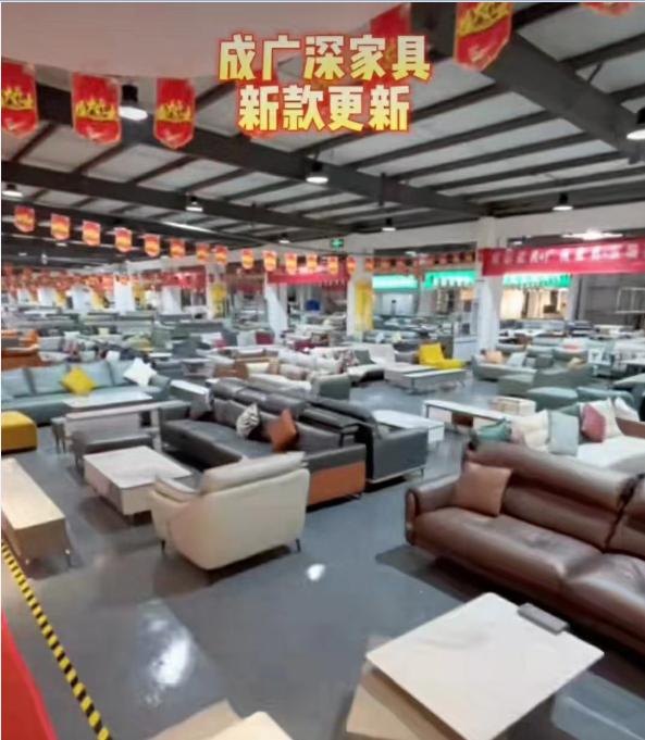 重庆北碚亿标家居使用易管E8家具软件