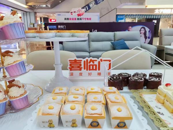 成都雲梄全案家居使用易管E8家具软件