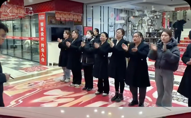 山西长治屯留县居美之家使用易管E8家具软件