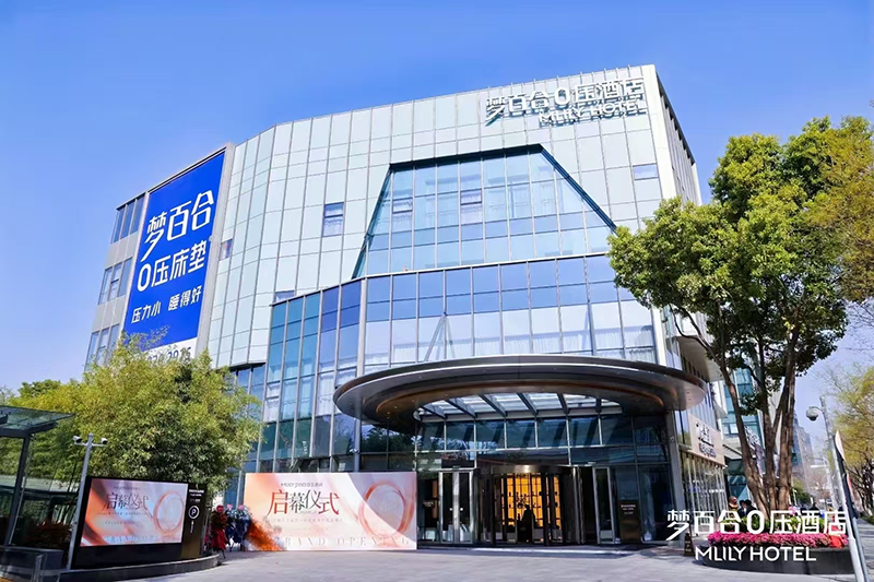 天津市广莉新商贸有限公司加点易管E8家具软件