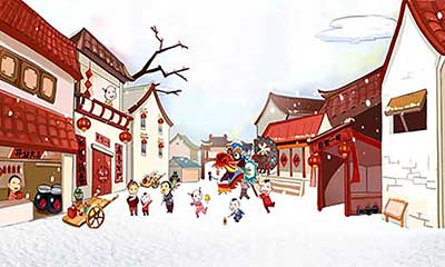 关于2026年春节放假安排的通知