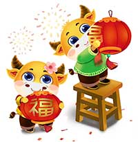 关于2026年春节放假安排的通知